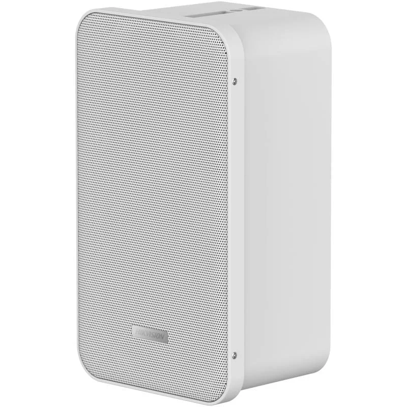 Hikvision DS-QAE0420G1-V 20W Analog Duvar Tipi Hoparlör