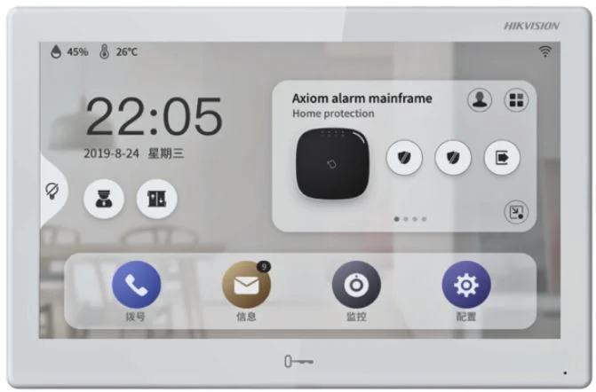 HIKVISION DS-KH9510-WTE1 İÇ ÜNİTE