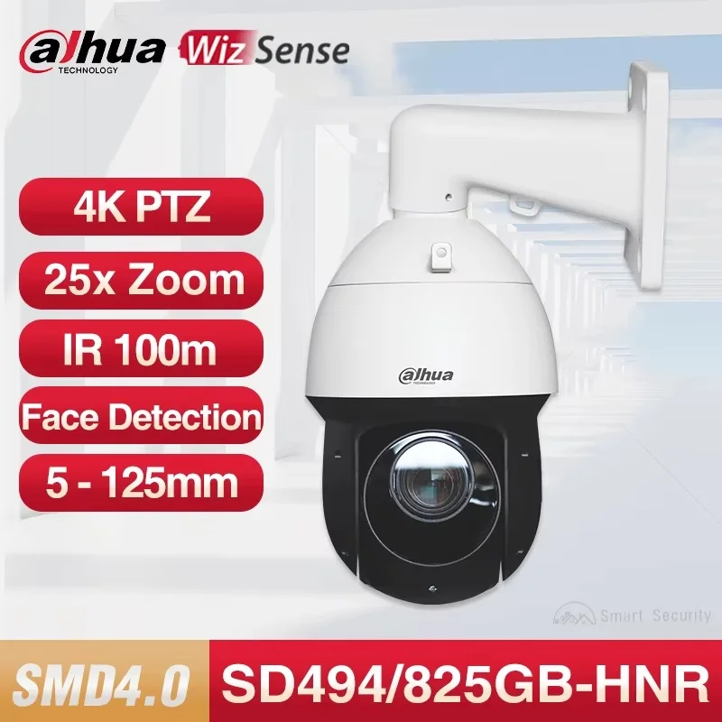 Dahua SD49825GB-HNR 8MP 25x Optik Zoom IP Ir PTZ Kamera