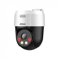 DAHUA SD2A500NB-GNY-A-PV 5MP 4mm 30m IR Dual Light PT PoE IP Kamera