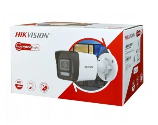 Hikvision DS-2CD1041G2-LIUF Bullet 4 MP 2.8mm Lens IP  Kamera