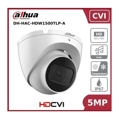 DH-HAC-HDW1500TLMQP 5MP Starlight HDCVI